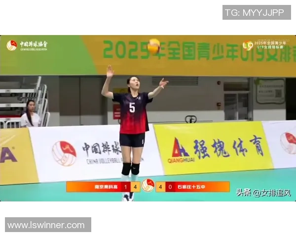 南京排球队在全国排球力量排行榜中荣获第四名展现强劲实力与团队精神