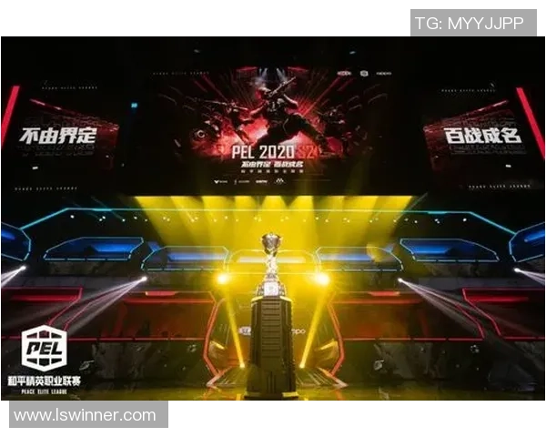 和平精英战术解析RNG战队的阵地战体系与战略布局探讨