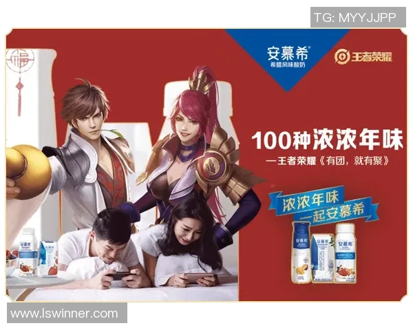 对话张娜:回顾她在王者荣耀中的成长与挑战之路 对话张娜:回顾她在王者荣耀中的成长与挑战之路